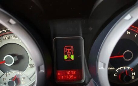 Mitsubishi Pajero IV, 2015 год, 2 999 000 рублей, 6 фотография
