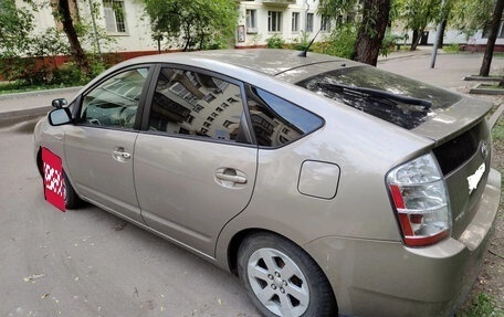 Toyota Prius, 2007 год, 790 000 рублей, 12 фотография