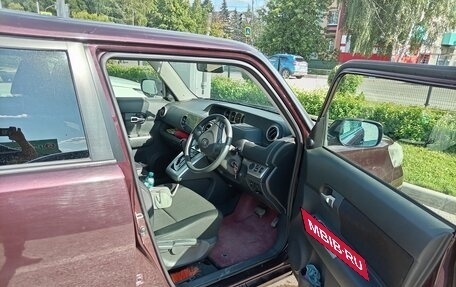 Toyota Corolla Rumion, 2015 год, 1 250 000 рублей, 3 фотография