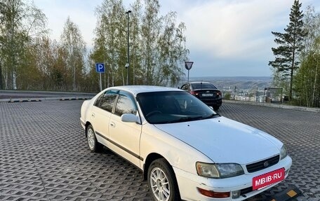 Toyota Corona IX (T190), 1994 год, 270 000 рублей, 2 фотография