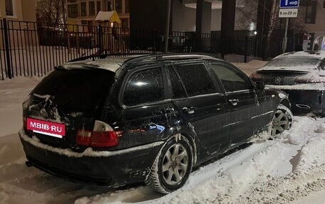BMW 3 серия, 2004 год, 649 000 рублей, 3 фотография