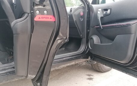Nissan Qashqai, 2008 год, 630 000 рублей, 8 фотография