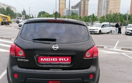 Nissan Qashqai, 2008 год, 630 000 рублей, 6 фотография