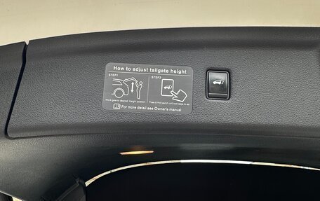 Infiniti QX50 II, 2018 год, 2 400 000 рублей, 13 фотография