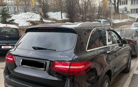Mercedes-Benz GLC, 2016 год, 3 000 000 рублей, 5 фотография