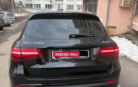 Mercedes-Benz GLC, 2016 год, 3 000 000 рублей, 4 фотография