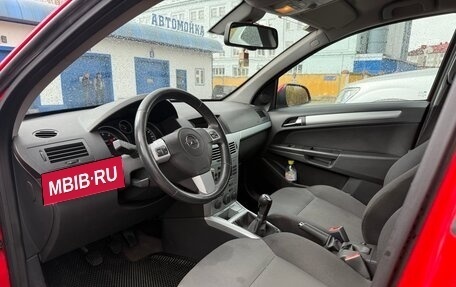 Opel Astra H, 2011 год, 400 000 рублей, 8 фотография