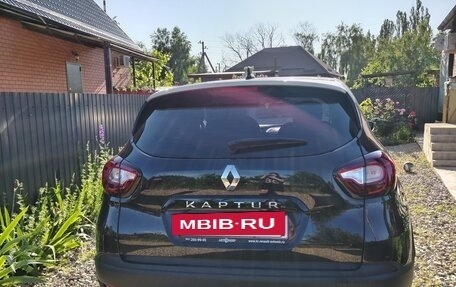 Renault Kaptur I рестайлинг, 2021 год, 2 000 020 рублей, 4 фотография