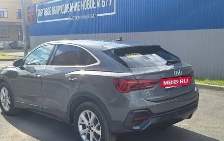 Audi Q3, 2023 год, 3 950 000 рублей, 5 фотография