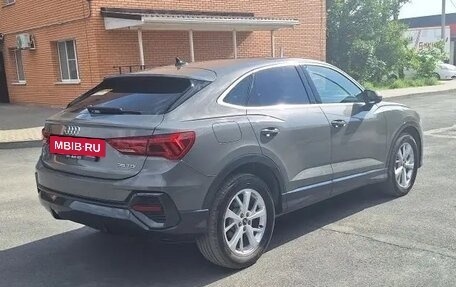 Audi Q3, 2023 год, 3 950 000 рублей, 7 фотография
