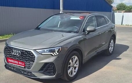 Audi Q3, 2023 год, 3 950 000 рублей, 8 фотография