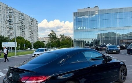 Mercedes-Benz C-Класс, 2018 год, 3 200 000 рублей, 2 фотография