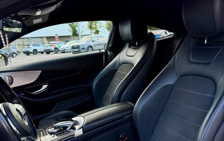 Mercedes-Benz C-Класс, 2018 год, 3 200 000 рублей, 8 фотография