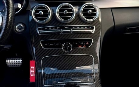 Mercedes-Benz C-Класс, 2018 год, 3 200 000 рублей, 9 фотография
