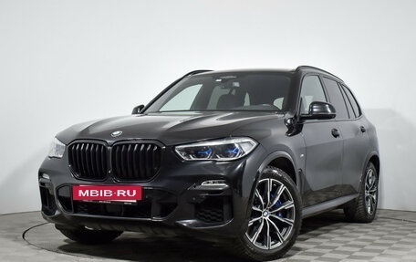 BMW X5, 2019 год, 6 700 000 рублей, 2 фотография