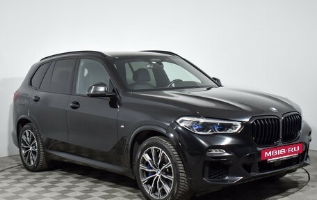 BMW X5, 2019 год, 6 700 000 рублей, 3 фотография