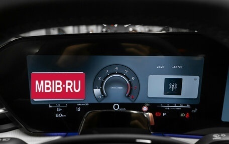 Audi Q5, 2025 год, 6 150 000 рублей, 12 фотография