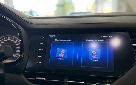 Haval F7 I, 2020 год, 1 599 000 рублей, 21 фотография