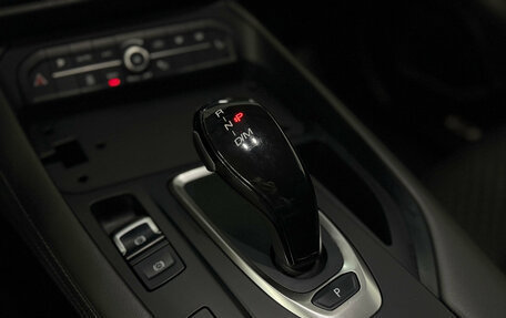 Haval F7 I, 2020 год, 1 599 000 рублей, 18 фотография