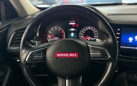 Haval F7 I, 2020 год, 1 599 000 рублей, 20 фотография