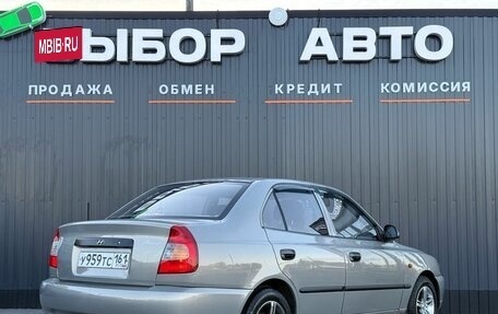 Hyundai Accent II, 2008 год, 449 000 рублей, 2 фотография