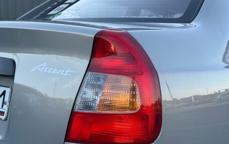 Hyundai Accent II, 2008 год, 449 000 рублей, 9 фотография