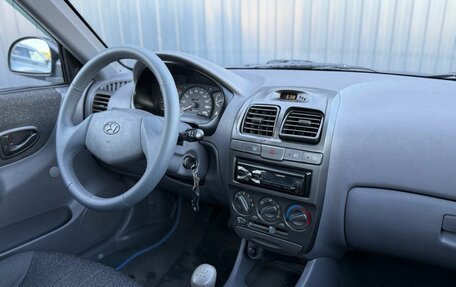 Hyundai Accent II, 2008 год, 449 000 рублей, 15 фотография