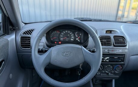 Hyundai Accent II, 2008 год, 449 000 рублей, 12 фотография