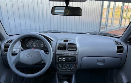 Hyundai Accent II, 2008 год, 449 000 рублей, 14 фотография