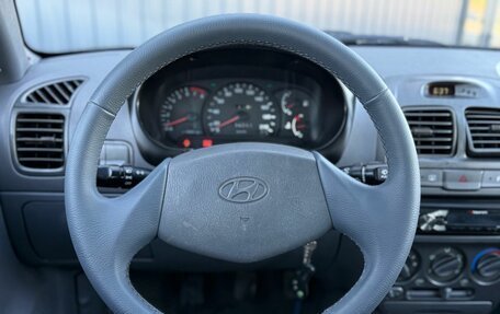 Hyundai Accent II, 2008 год, 449 000 рублей, 13 фотография