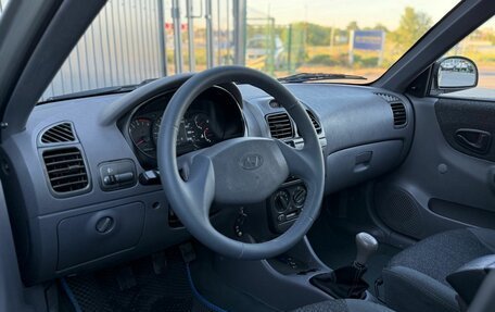 Hyundai Accent II, 2008 год, 449 000 рублей, 11 фотография