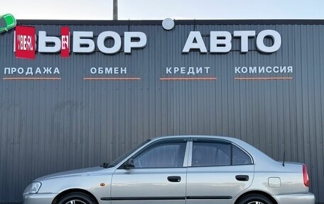 Hyundai Accent II, 2008 год, 449 000 рублей, 4 фотография