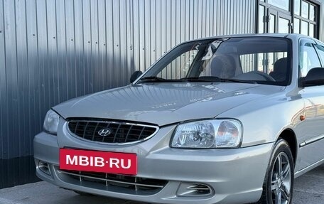 Hyundai Accent II, 2008 год, 449 000 рублей, 6 фотография