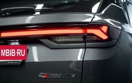 Changan CS35 Plus, 2025 год, 2 839 900 рублей, 10 фотография