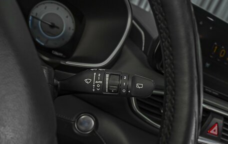 Hyundai Santa Fe IV, 2021 год, 3 348 000 рублей, 19 фотография