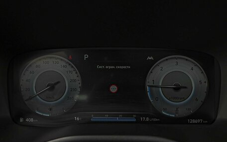 Hyundai Santa Fe IV, 2021 год, 3 348 000 рублей, 25 фотография