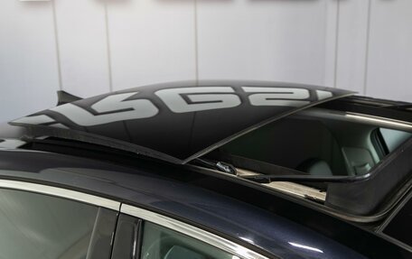 Hyundai Sonata VIII, 2019 год, 2 590 000 рублей, 9 фотография