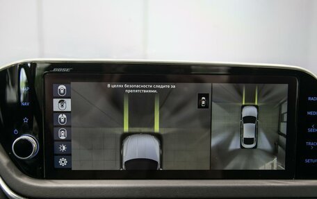 Hyundai Sonata VIII, 2019 год, 2 590 000 рублей, 19 фотография