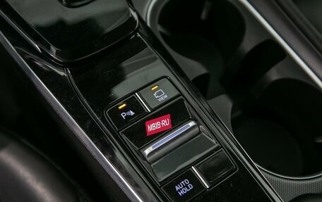 Hyundai Sonata VIII, 2019 год, 2 590 000 рублей, 29 фотография