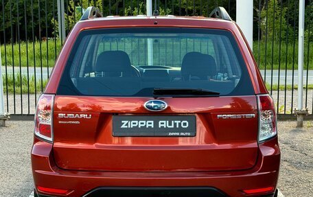 Subaru Forester, 2011 год, 1 099 000 рублей, 5 фотография