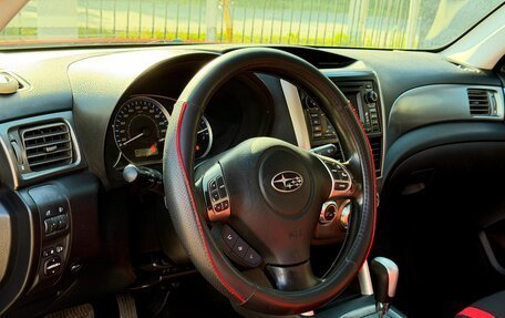 Subaru Forester, 2011 год, 1 099 000 рублей, 8 фотография