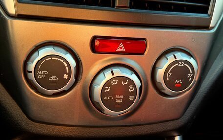 Subaru Forester, 2011 год, 1 099 000 рублей, 23 фотография