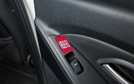 Hyundai ix35 I рестайлинг, 2013 год, 1 399 000 рублей, 14 фотография