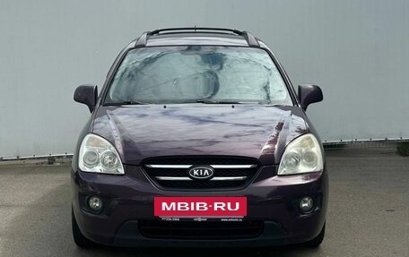 KIA Carens III (RP), 2007 год, 615 000 рублей, 2 фотография