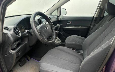 KIA Carens III (RP), 2007 год, 615 000 рублей, 9 фотография