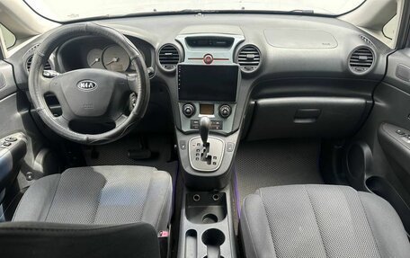 KIA Carens III (RP), 2007 год, 615 000 рублей, 11 фотография