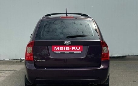 KIA Carens III (RP), 2007 год, 615 000 рублей, 6 фотография