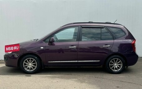 KIA Carens III (RP), 2007 год, 615 000 рублей, 8 фотография