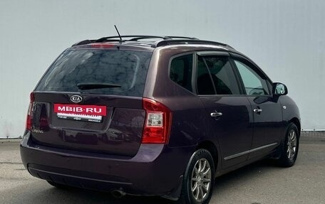 KIA Carens III (RP), 2007 год, 615 000 рублей, 5 фотография