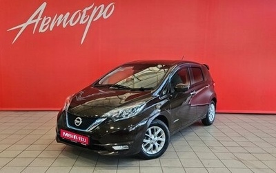 Nissan Note II рестайлинг, 2017 год, 1 150 000 рублей, 1 фотография